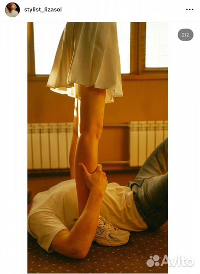 Стилизация фотосессии