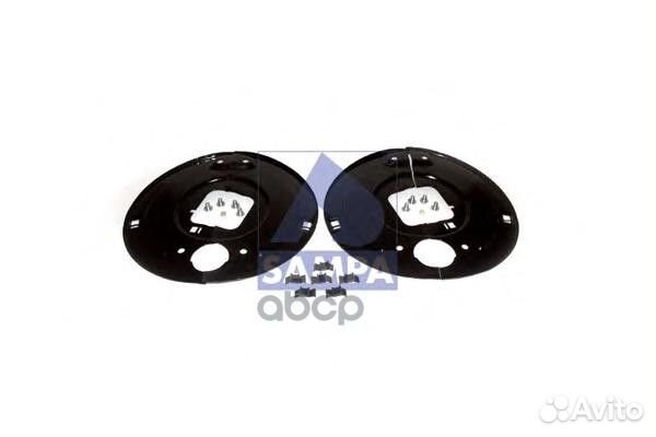 SA070.516 комплект щитков пылезащитных на ось