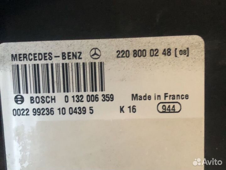 Компрессор центр замков Мерседес w220