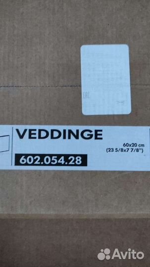 Кухонные фасады IKEA вединге