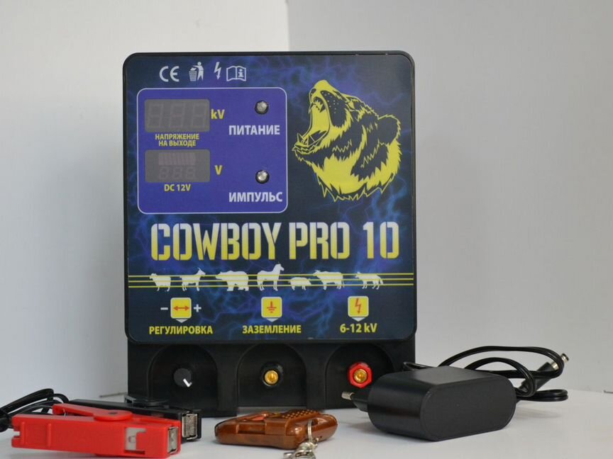 Электропастух Cowboy PRO 10 дж