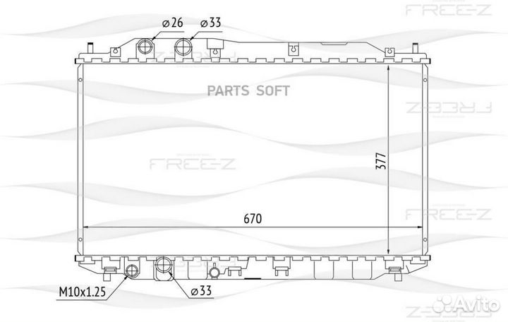 Free-Z KK0248 Радиатор