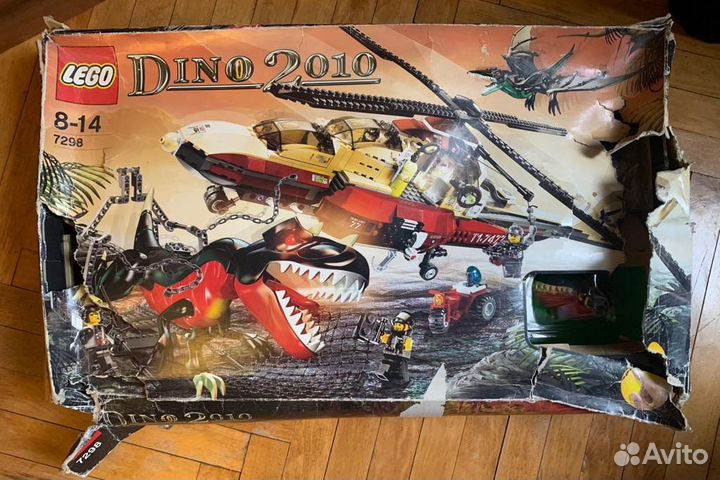 Lego 7298 Dino Воздушный буксир