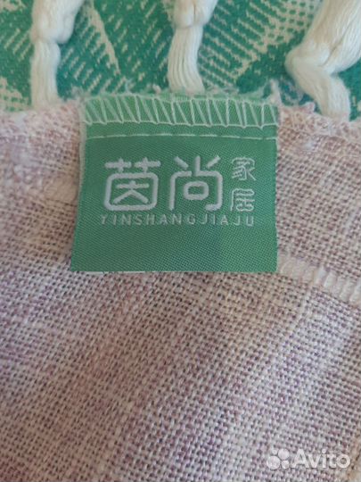 Скатерть круглая