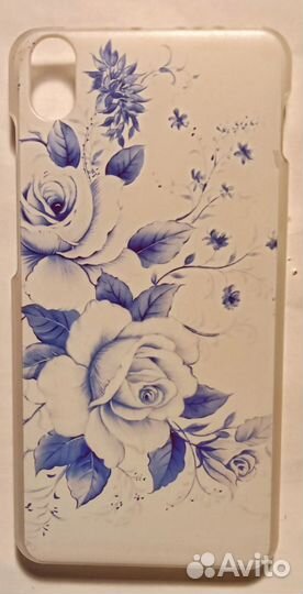 Жесткие чехлы на телефон Lenovo S850