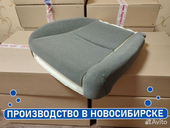 Усиленное сиденье Grand Vitara