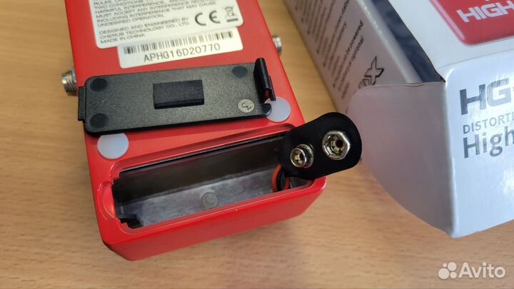 Гитарная педаль