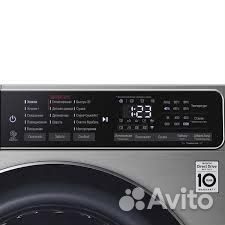 Стиральная машина LG F2T5HG2S