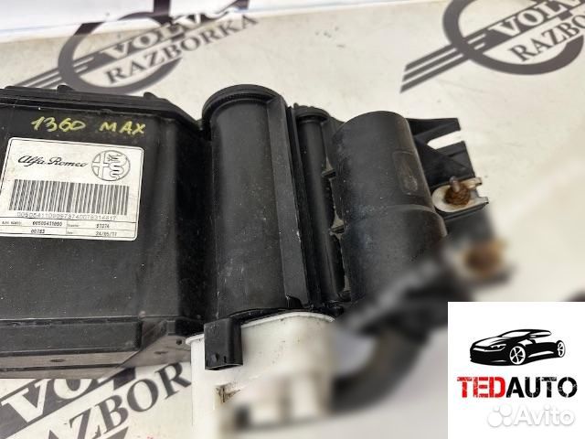 Адсорбер, Alfa Romeo Giulia 2019