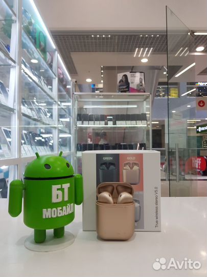 Беспроводные наушники inPods 12 золотой