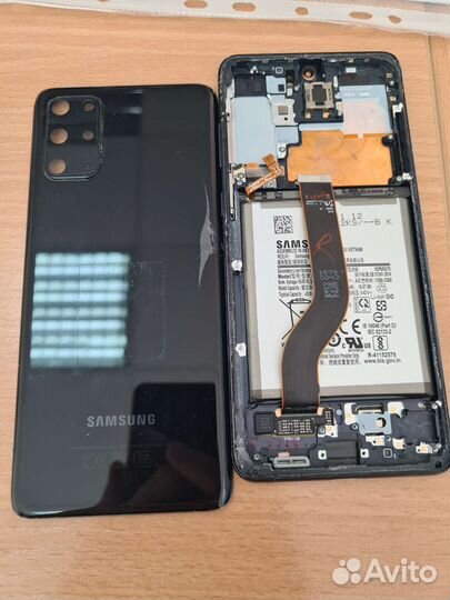 Samsung galaxy s 20 plus