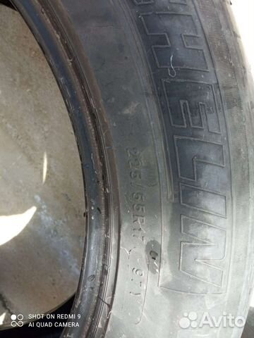 Michelin Primacy 3 225/55 R17 82B