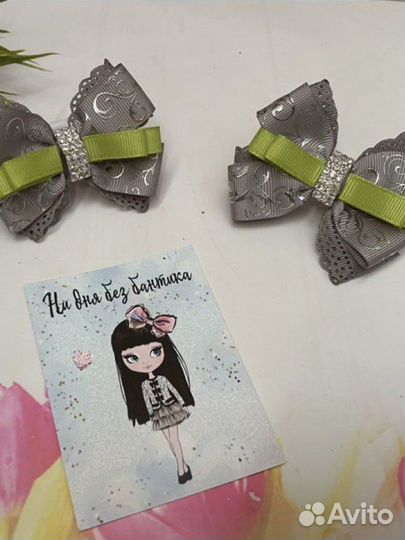 Продаются бантики под форму Сколково