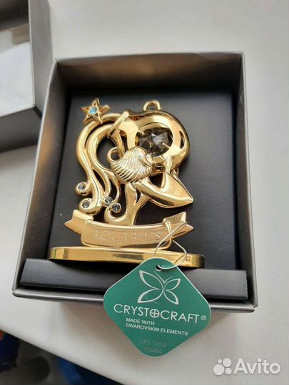 Водолей сувенир