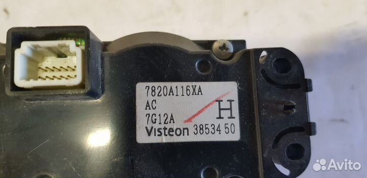 Mitsubishi Lancer 10 Блок управления отопителем