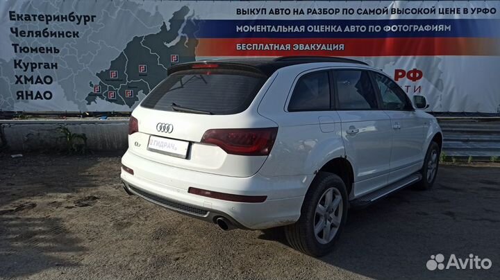 Форсунка омывателя фары левая Audi Q7 4L0955101. Дефект распылителя