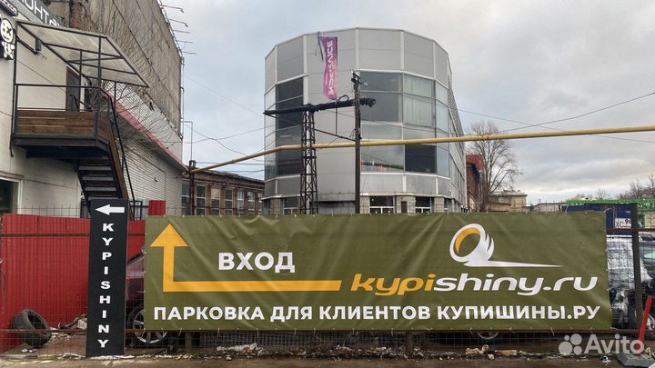 Pirelli Formula Ice 235/55 R18 104T