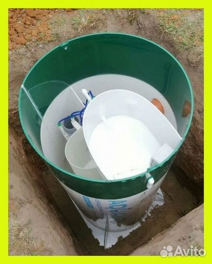 Септик Аквалос 2