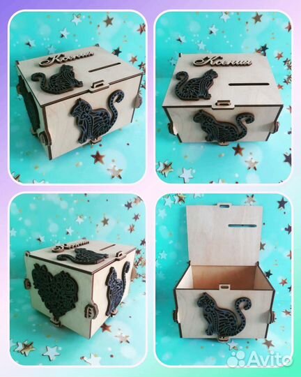Шкатулка - копилка именная