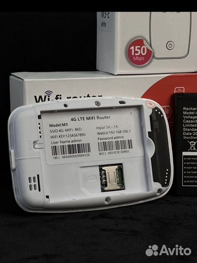 Wi Fi роутер 4G модем с sim