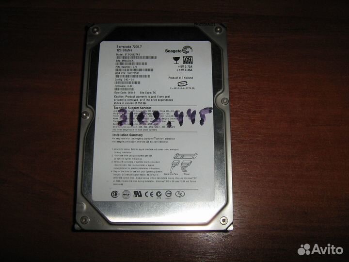 Жесткие диски SATA 120, 200, 320гб исправные