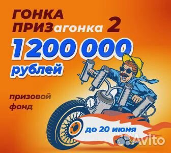 Экстракт солодовый своя кружка Бархатный Эль