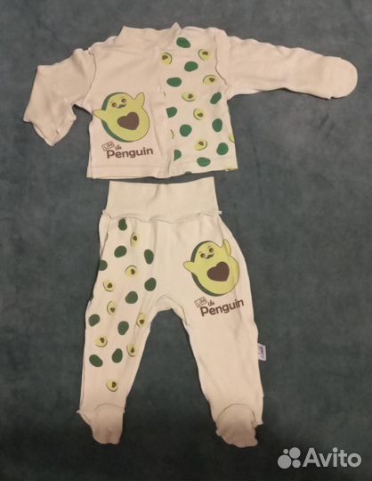 Детский комплект