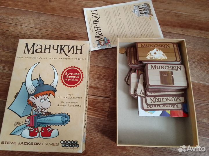 8 настольных игр