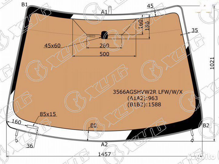 Стекло лобовое Ford Focus с 2004 по 2011 гг