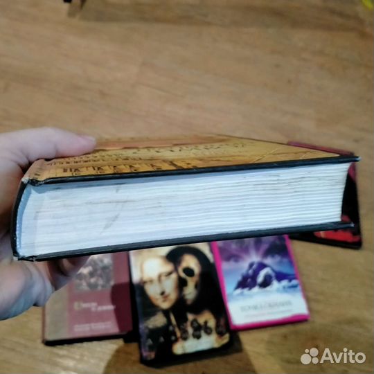 Книги. Дэн Браун