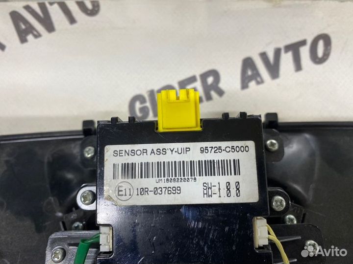 Микрофон Kia Sorento UM prime 3 D4HBJ 2018