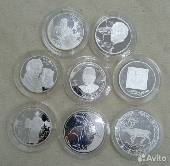 Серебряные монеты России