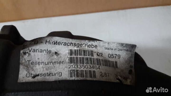 Задний редуктор Mercedes-Benz C-klasse II (W203)
