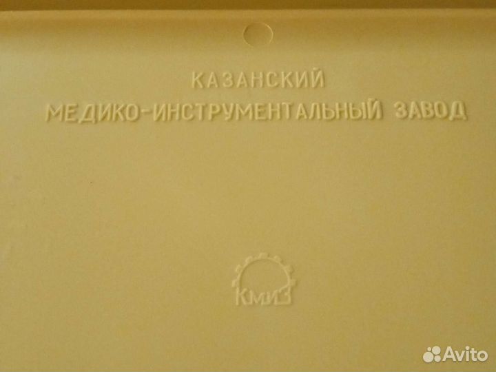 Шашки дорожные СССР