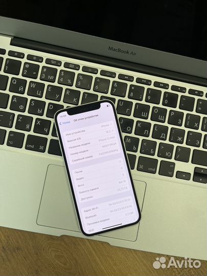 iPhone 12 mini, 64 ГБ