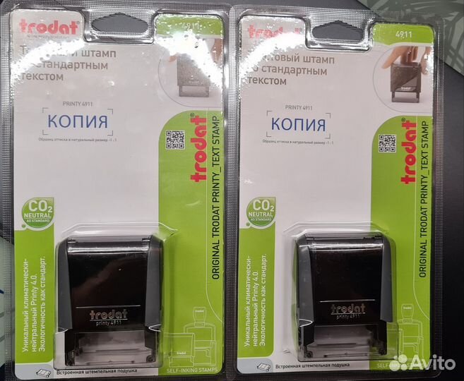 Самонаборные штампы/печати/датер/оснастка
