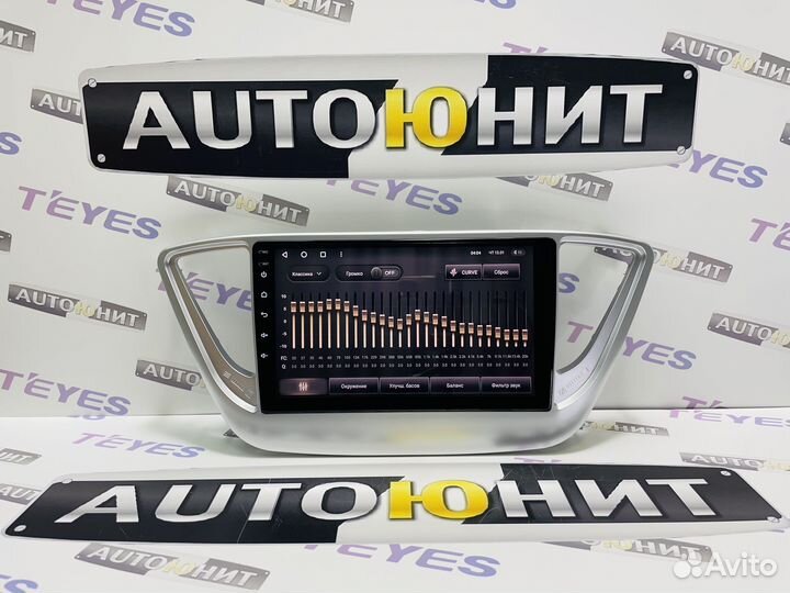 Магнитола Teyes CC3 6+128 Hyundai Solaris 2 17-20