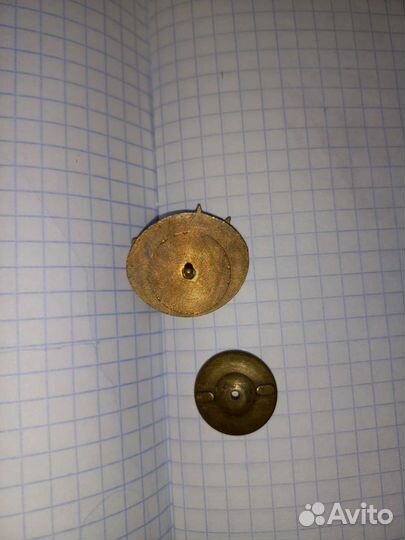 Спусковой знак. тк-208. апл 