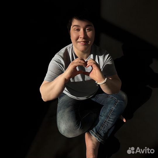 Нейроседативная телесная практика