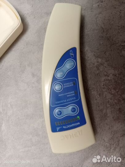 Аппарат дэнас