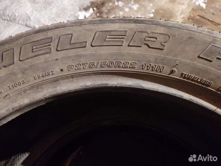 Bridgestone Dueler H/T 275/50 R22 111