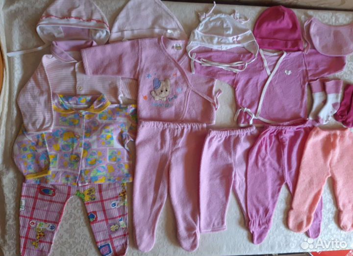 Дет. вещи пакетом