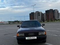 Audi 80 1.6 MT, 1990, 361 000 км, с пробегом, цена 155 000 руб.