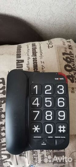 Телефон teXet TX-201