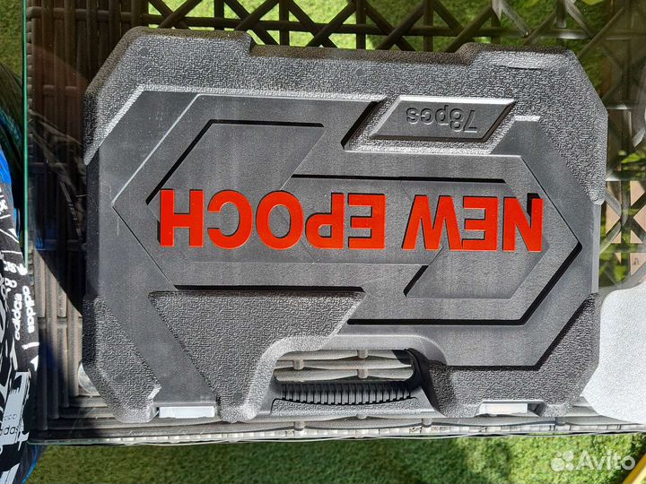 Набор инструментов 78 предметов