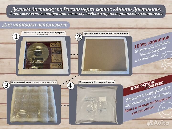 John Coltrane золотой винил с автографом музыканта