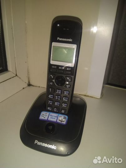 Радиотелефон