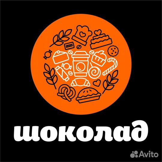 Повар универсал