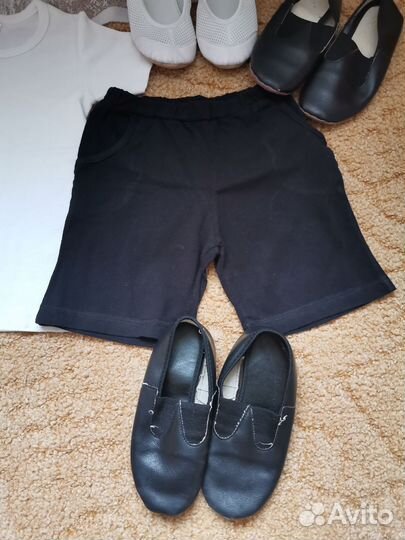 Спортивная одежда