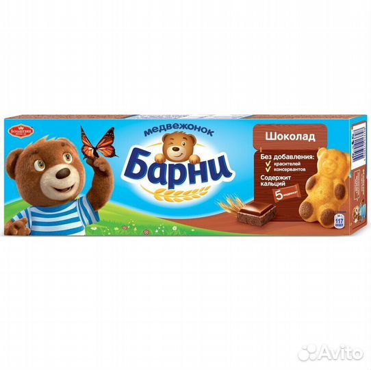 Пирожное Барни Бисквитное с Шоколадной начинкой